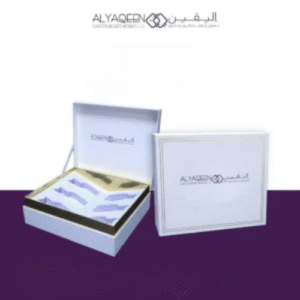 Collection Box 20