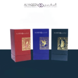 Perfume Box 27