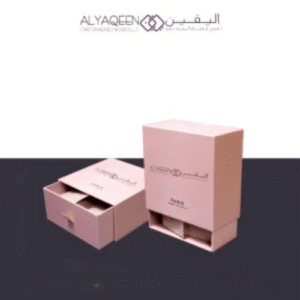 Perfume Box 26