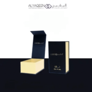 Perfume Box 25