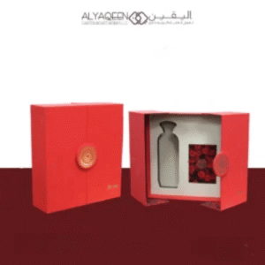 Luxury Perfume Box 4