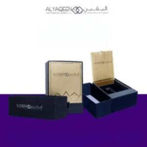 Perfume Box 22