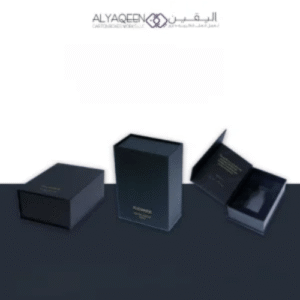 Perfume Box 21