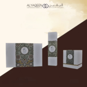 Perfume Box 20