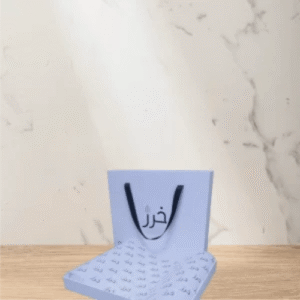 Shopping Bag 14