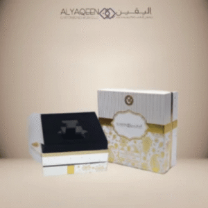 Perfume Box 14