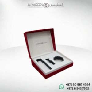 Collection Box 25